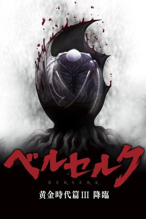 Kỵ Sĩ Đen: Chân Mệnh Đế Vương