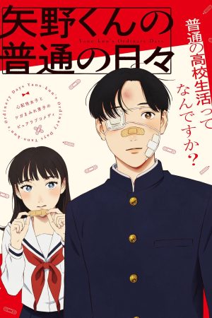 Những Ngày Bình Thường Của Yano-Kun